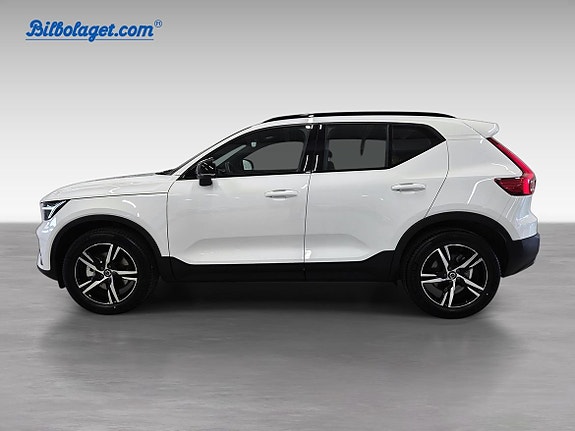 Volvo XC40 3 of 5