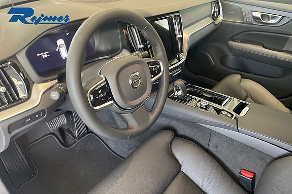 Volvo V60 4 of 7