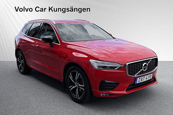 Volvo XC60 6 of 27