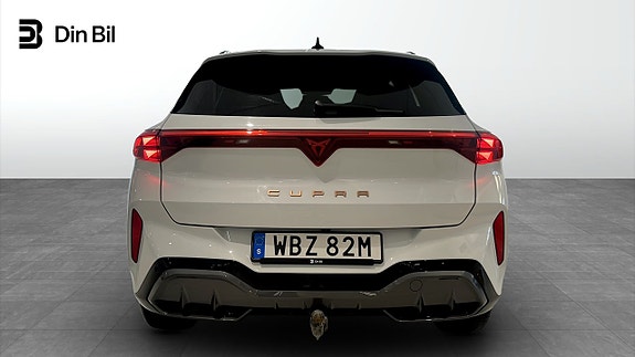 Cupra Terramar 5 of 5