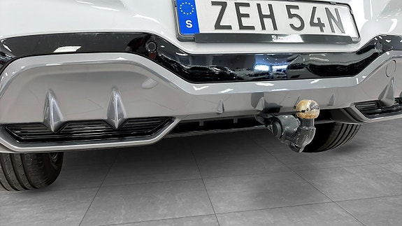 Cupra Terramar 14 of 14