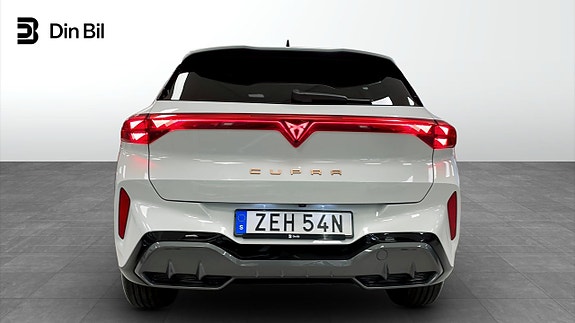 Cupra Terramar 5 of 5
