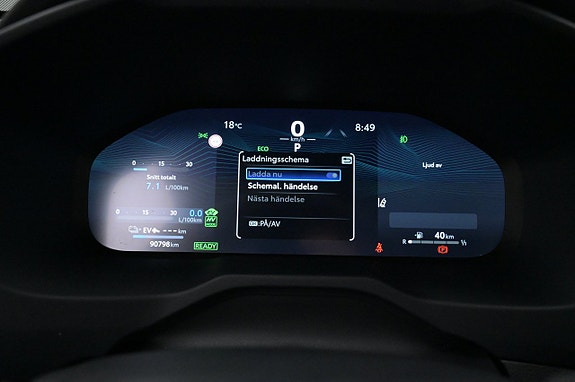 Toyota RAV4 Plug-in Hybrid 8 of 27