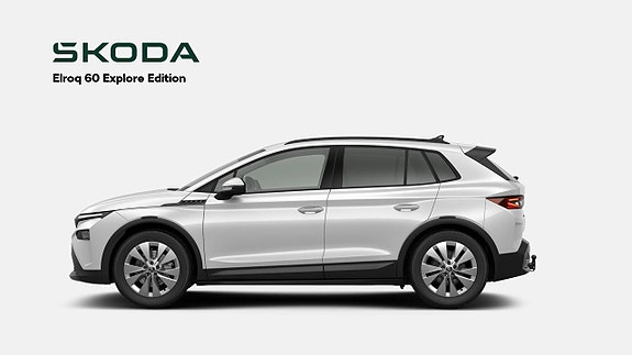 Skoda Elroq 2 of 6