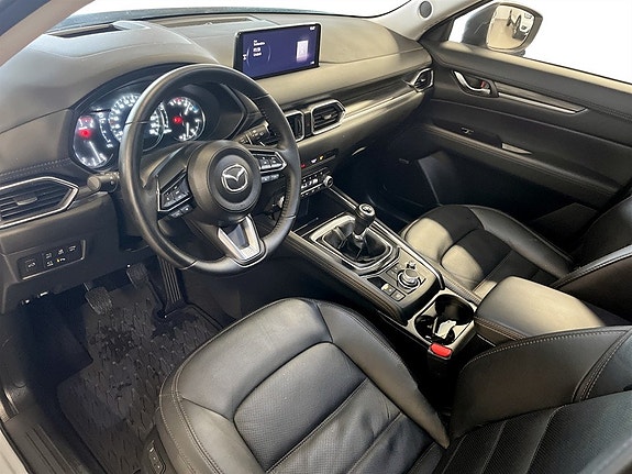 Mazda CX-5 5 of 5