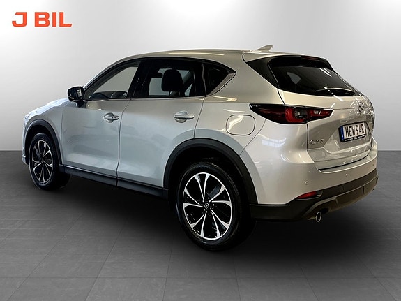Mazda CX-5 3 of 5