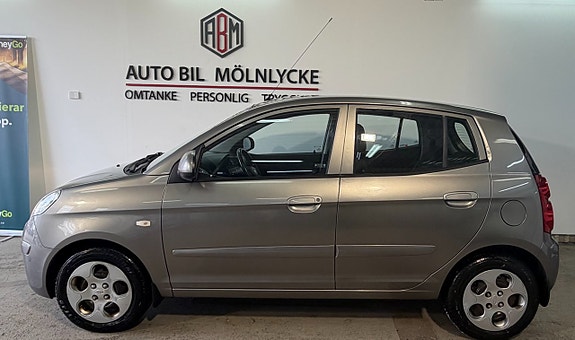 Kia Picanto 2 of 5