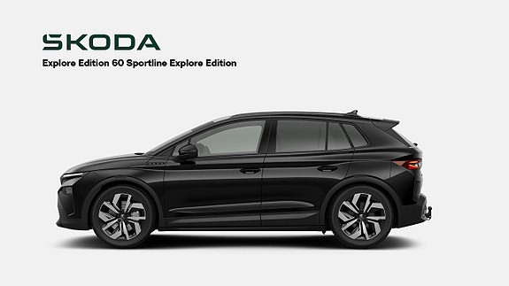 Skoda Elroq 2 of 6