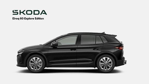 Skoda Elroq 2 of 6