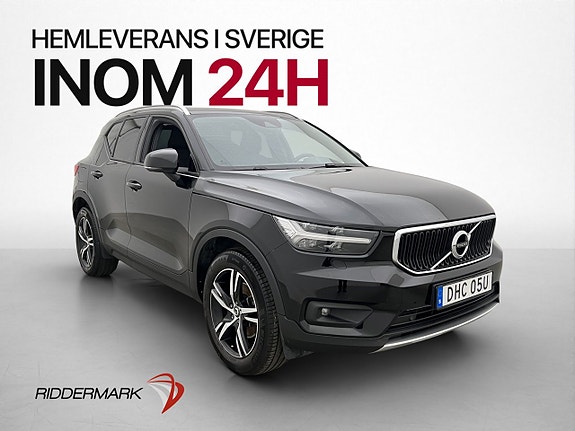 Volvo XC40 3 of 5