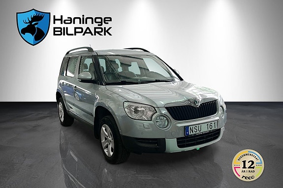 Skoda Yeti 5 of 5
