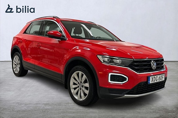 Volkswagen T-Roc 15 of 15