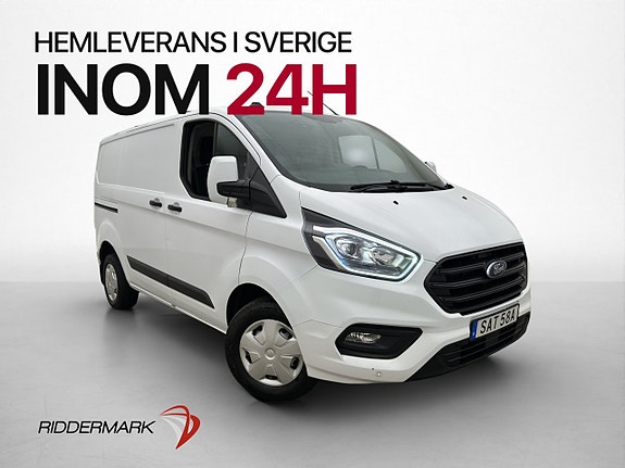 Ford Transit Custom 3 of 5