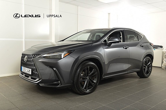 Lexus NX450h+