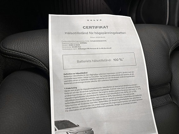 Volvo XC60 11 of 11