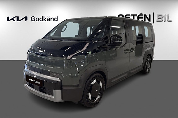 Kia PV5
