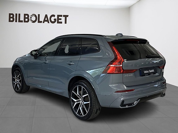 Volvo XC60 3 of 5