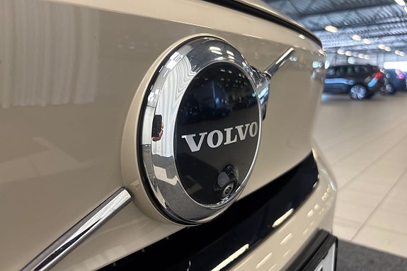 Volvo EX40 20 of 21