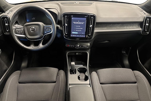 Volvo EX40 9 of 21