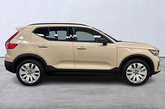 Volvo EX40 3 of 21