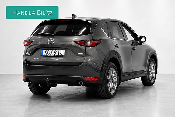Mazda CX-5 5 of 16