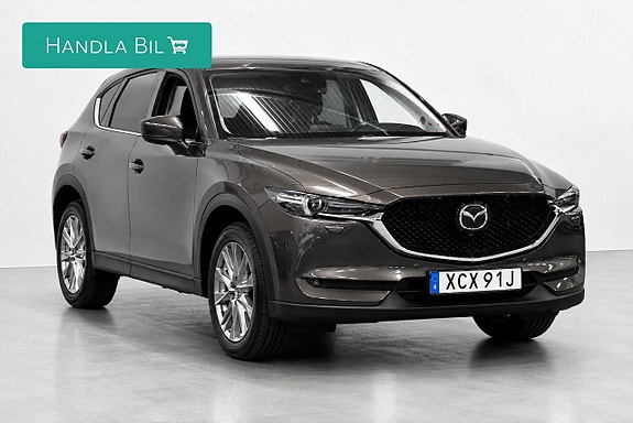 Mazda CX-5 4 of 16
