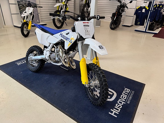 Husqvarna TC 50 2 of 2