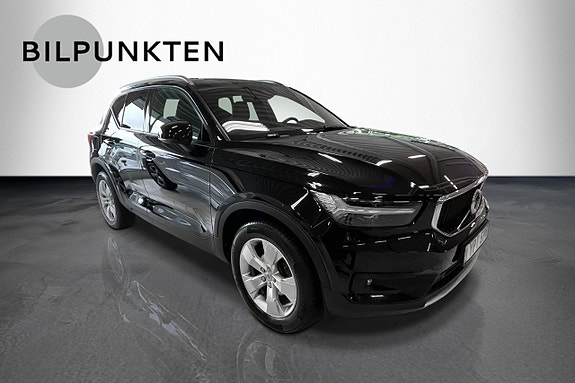 Volvo XC40 4 of 8