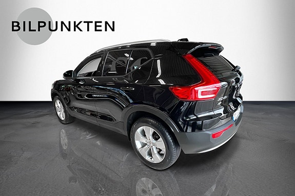 Volvo XC40 3 of 8