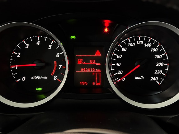 Mitsubishi Lancer 17 of 22