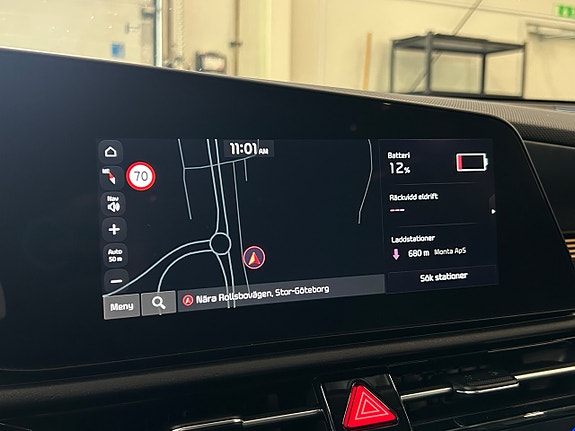 Kia Niro 17 of 29