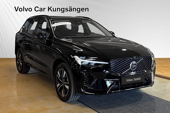 Volvo XC60 7 of 24