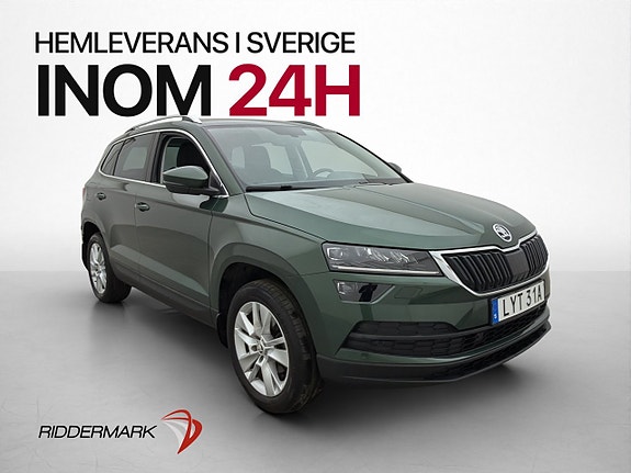 Skoda Karoq 3 of 5