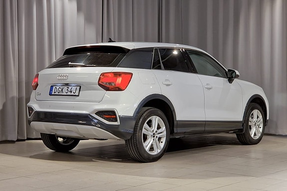 Audi Q2 5 of 5