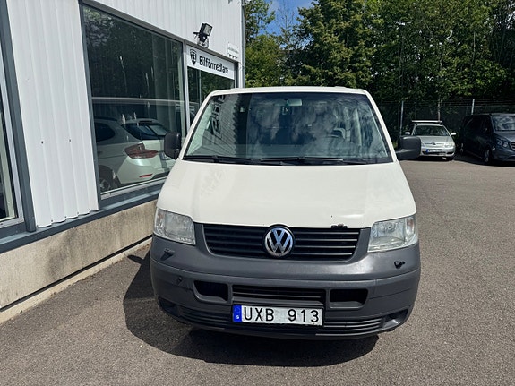 Volkswagen Shuttle 5 of 18
