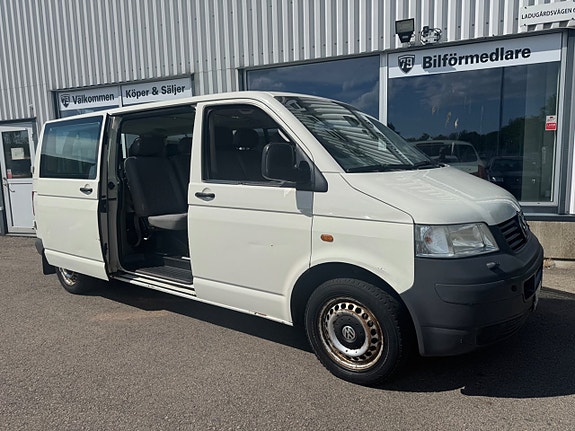 Volkswagen Shuttle 8 of 18