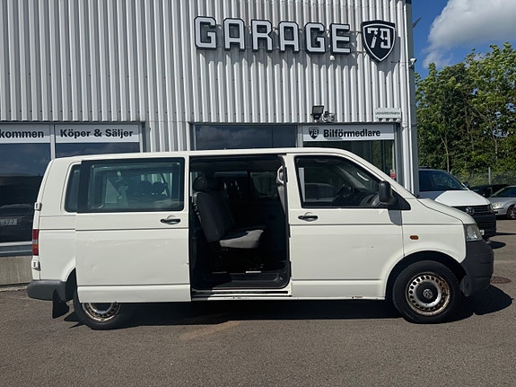 Volkswagen Shuttle 7 of 18