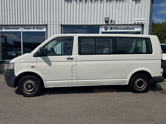 Volkswagen Shuttle 3 of 18