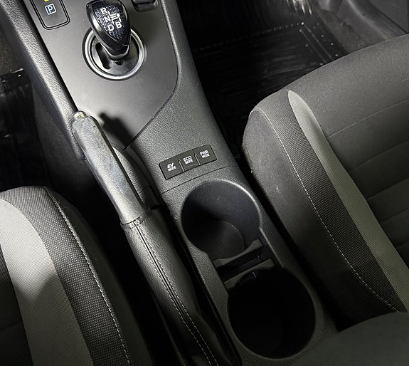 Toyota Auris 19 of 19