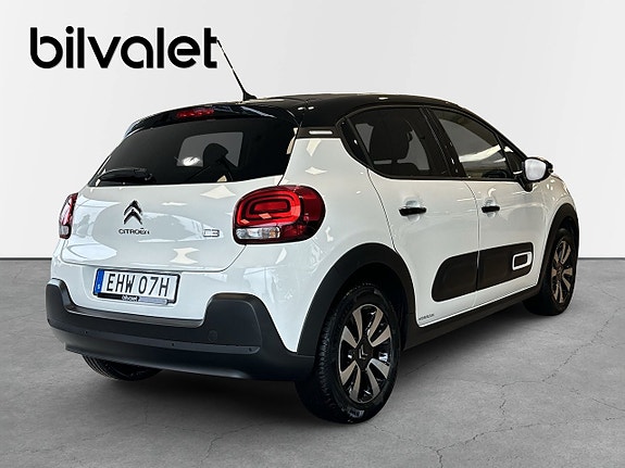 Citroen C3 5 of 5