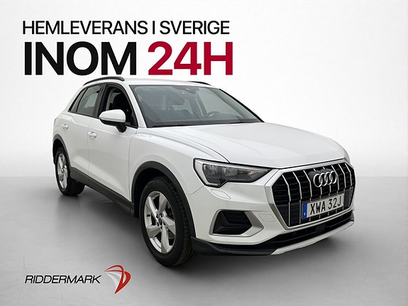 Audi Q3 3 of 5
