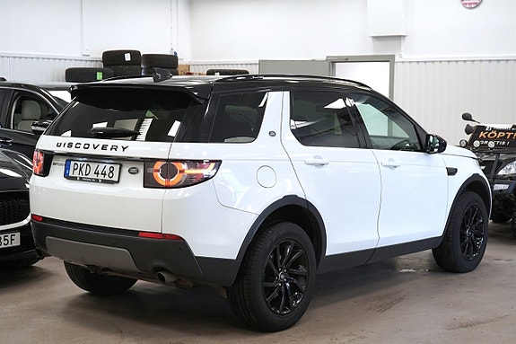 Land Rover Discovery Sport 5 of 5
