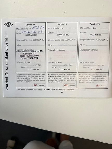 Kia Niro 27 of 27
