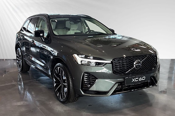 Volvo XC60 5 of 5