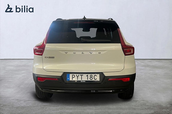 Volvo EX40 5 of 5