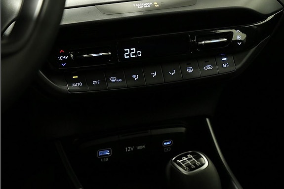 Hyundai i20 14 of 17