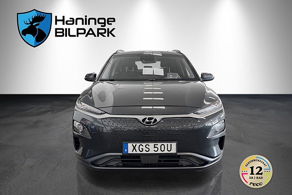 Hyundai Kona 3 of 5