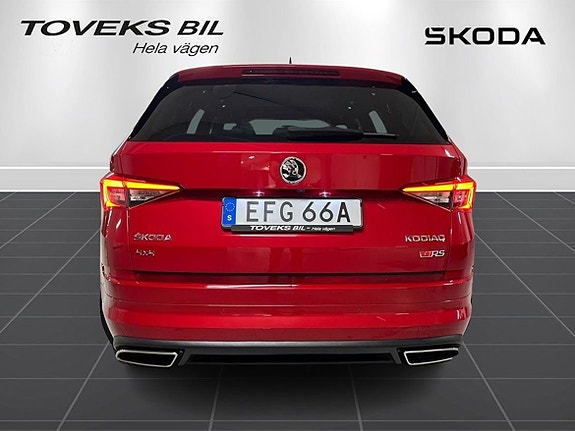 Skoda Kodiaq 5 of 5