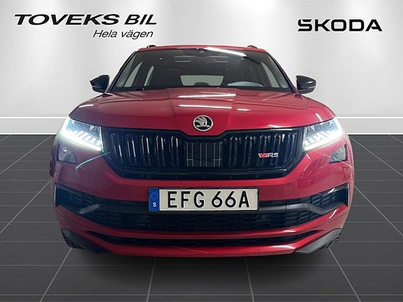 Skoda Kodiaq 2 of 5
