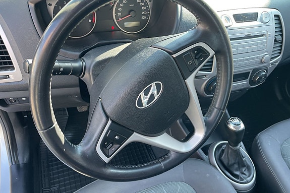 Hyundai i20 9 of 11